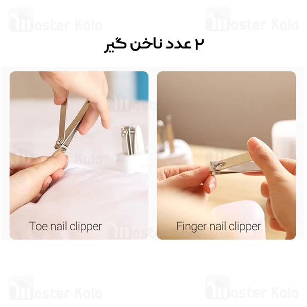 ست ناخن گیر Xiaomi NexTool Stainless Steel Nail Clipper Set B9-3