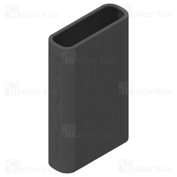 کاور محافظ سیلیکونی پاور بانک Xiaomi Mi Power Bank 3 PB1050ZM Silicon Cover Case