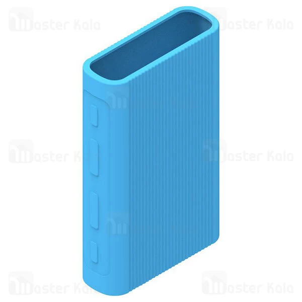کاور محافظ سیلیکونی پاور بانک Xiaomi Mi Power Bank 3 PB1050ZM Silicon Cover Case