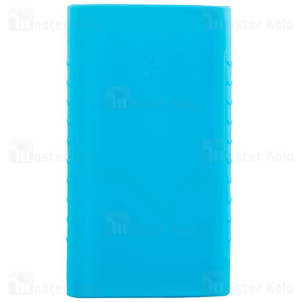 کاور محافظ سیلیکونی پاور بانک Xiaomi Mi Power Bank 2 PLM02ZM Silicon Cover Case
