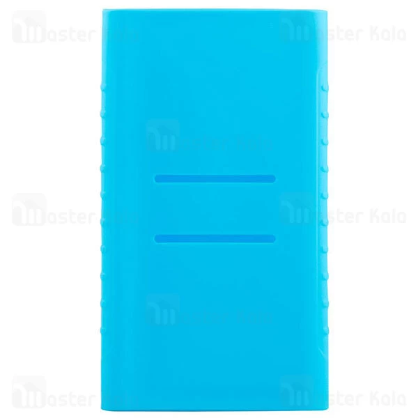 کاور محافظ سیلیکونی پاور بانک Xiaomi Mi Power Bank 2 PLM02ZM Silicon Cover Case