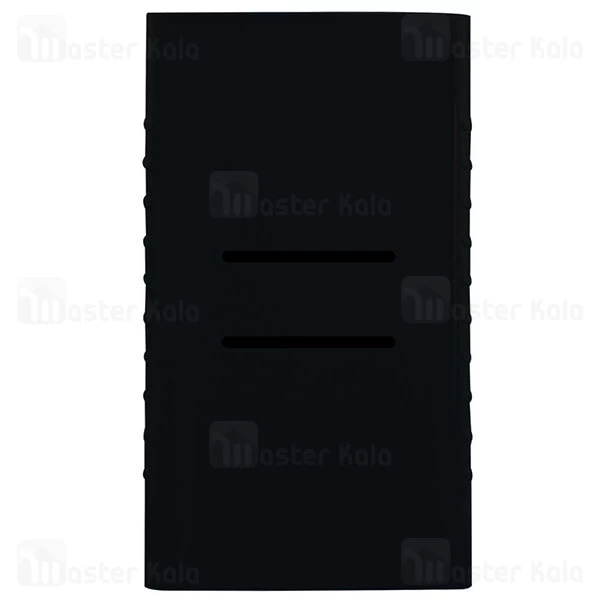 کاور محافظ سیلیکونی پاور بانک Xiaomi Mi Power Bank 2 PLM02ZM Silicon Cover Case