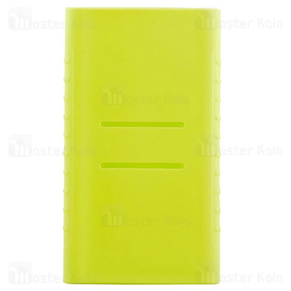 کاور محافظ سیلیکونی پاور بانک Xiaomi Mi Power Bank 2 PLM02ZM Silicon Cover Case