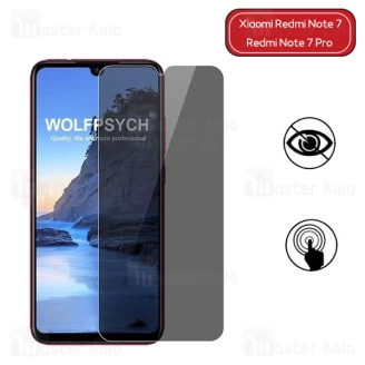 گلس حریم شخصی تمام چسب شیائومی Xiaomi Redmi Note 7 / Note 7 Pro Privacy
