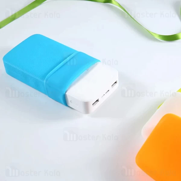کاور محافظ سیلیکونی پاوربانک 20000 شیائومی Xiaomi Redmi Power Bank PB200LZM Silicone Case