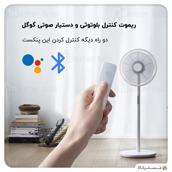 پنکه هوشمند Xiaomi Smartmi Standing Fan 3