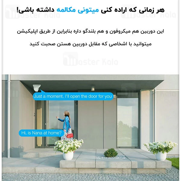 دوربین نظارتی هوشمند Xiaomi Xiaovv PTZ Dome Camera