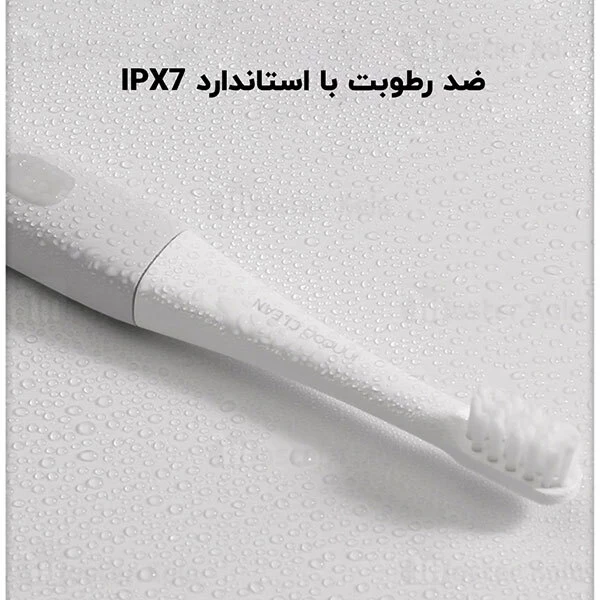 مسواک برقی Xiaomi Youpin Inncap PT01 Electric Sonic Toothbrush
