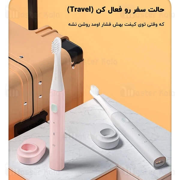 مسواک برقی Xiaomi Youpin Inncap PT01 Electric Sonic Toothbrush
