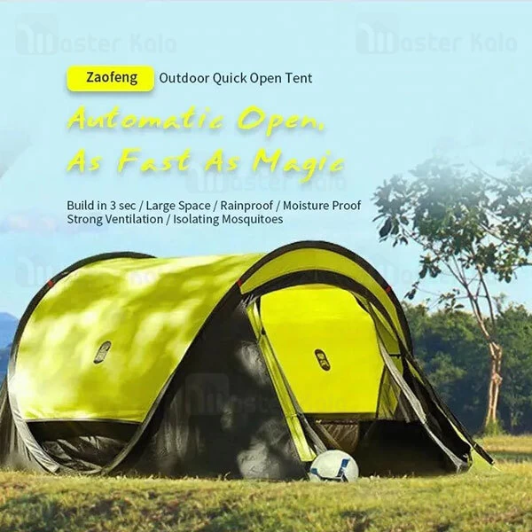 چادر مسافرتی Xiaomi Zenph Waterproof 4 Person Automatic Camping Tent
