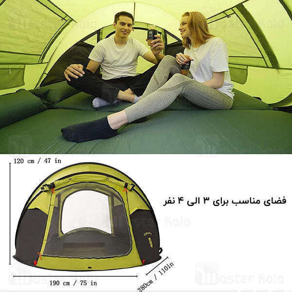 چادر مسافرتی Xiaomi Zenph Waterproof 4 Person Automatic Camping Tent