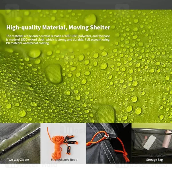 چادر مسافرتی Xiaomi Zenph Waterproof 4 Person Automatic Camping Tent