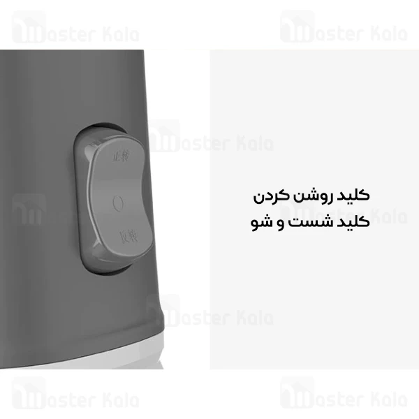 دستگاه آبمیوه گیری شیائومی Xiaomi bud Whole Slow Juicer BJ-32