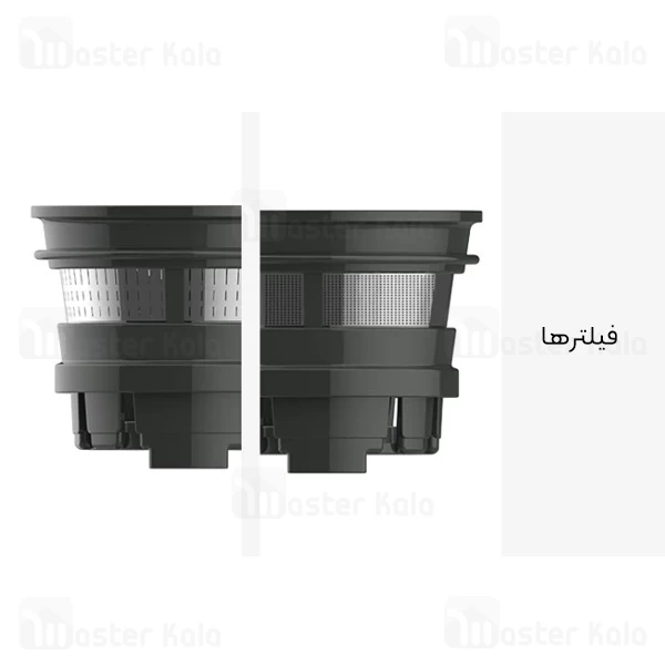 دستگاه آبمیوه گیری شیائومی Xiaomi bud Whole Slow Juicer BJ-32