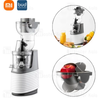 دستگاه آبمیوه گیری شیائومی Xiaomi bud Whole Slow Juicer BJ-32