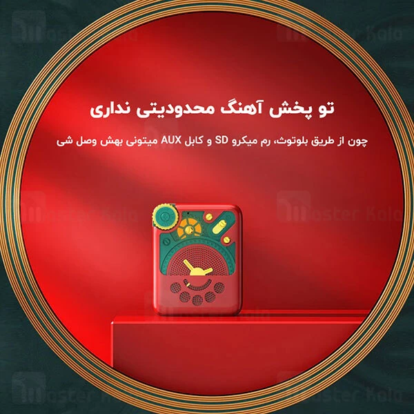 اسپیکر Remax RB-M53 Linon AI Wireless Bluetooth Speaker 4W