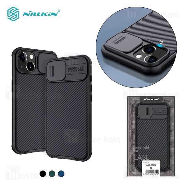 قاب محافظ نیلکین آیفون Apple iPhone 13 Nillkin CamShield Pro Case دارای محافظ دوربین