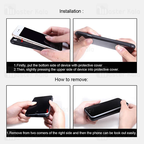 قاب نیلکین Apple iPhone 13 Mini Nillkin Synthetic Fiber Case