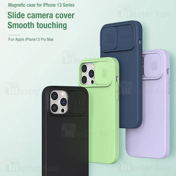 قاب سیلیکونی مگنتی محافظ دوربین Apple iPhone 13 Pro Max Nillkin CamShield Silky Magnetic Silicon Case with Camera Protection