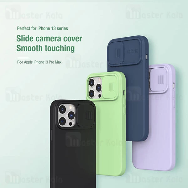 قاب سیلیکونی محافظ دوربین Apple iPhone 13 Pro Max Nillkin CamShield Silky Silicon Case with Camera Protection