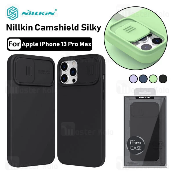 قاب سیلیکونی محافظ دوربین Apple iPhone 13 Pro Max Nillkin CamShield Silky Silicon Case with Camera Protection