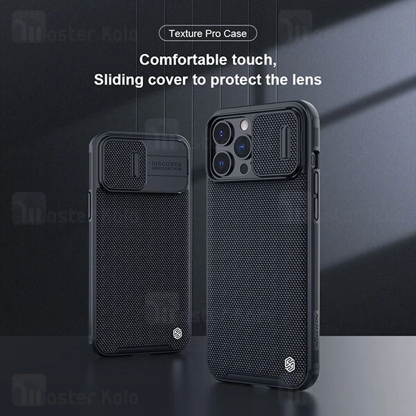 قاب فیبر نایلون Apple iPhone 13 Pro Max Nillkin Textured Pro Nylon Fiber Case