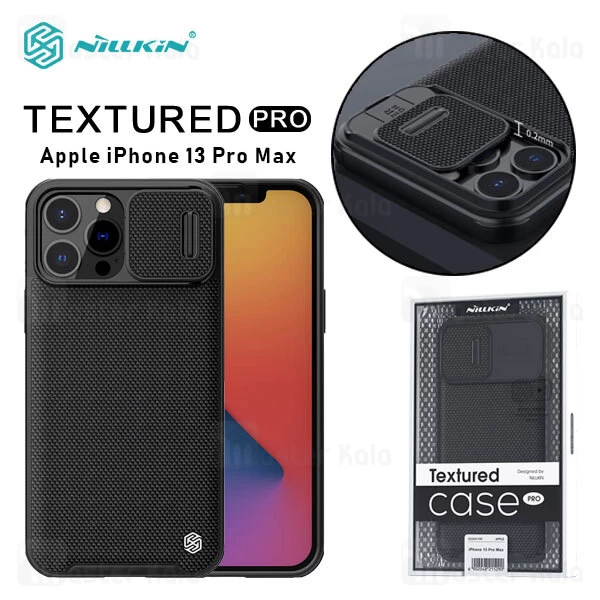قاب فیبر نایلون Apple iPhone 13 Pro Max Nillkin Textured Pro Nylon Fiber Case