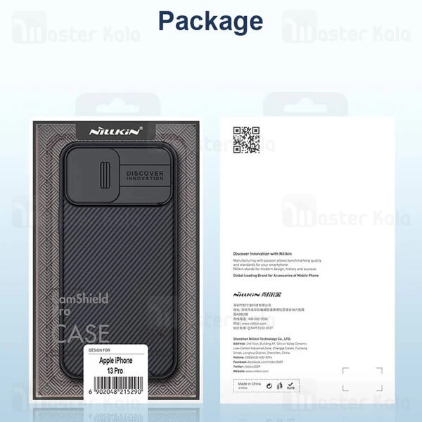 قاب محافظ نیلکین آیفون Apple iPhone 13 Pro Nillkin CamShield Pro Case دارای محافظ دوربین