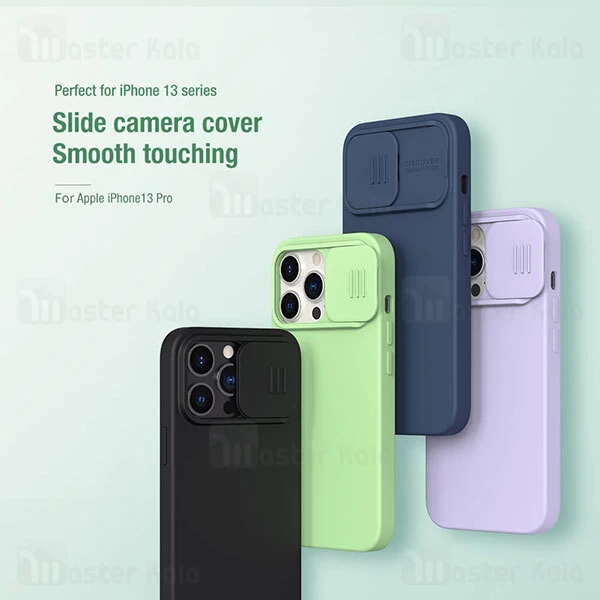 قاب سیلیکونی محافظ دوربین Apple iPhone 13 Pro Nillkin CamShield Silky Silicon Case with Camera Protection