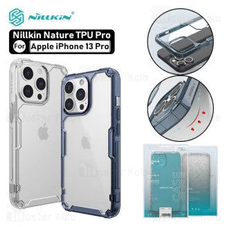 قاب محافظ نیلکین آیفون Apple iPhone 13 Pro Nillkin Nature TPU Pro Case