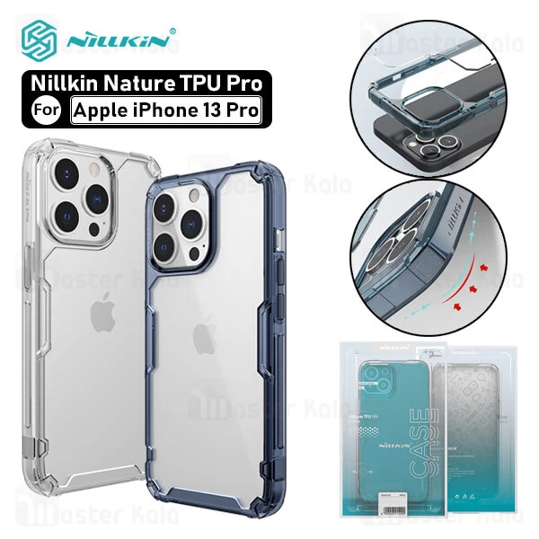 قاب ژله ای سخت ایفون Apple iPhone 13 Pro Nillkin Nature TPU Pro Case