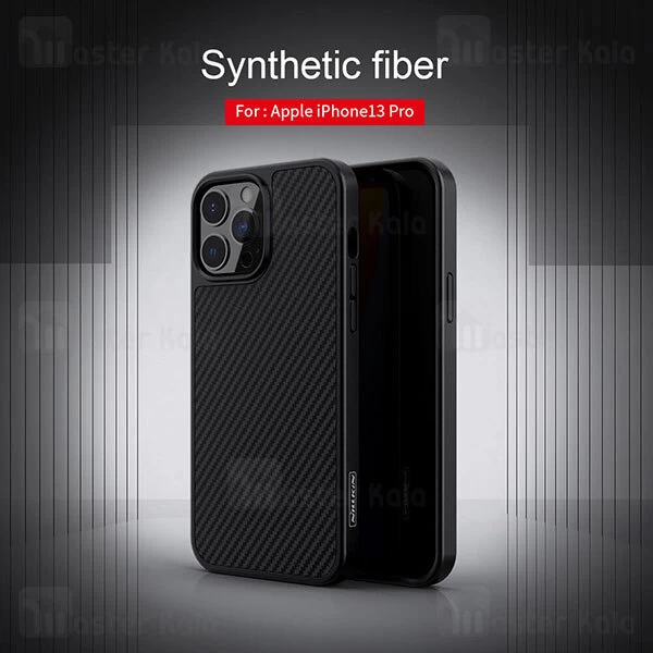 قاب نیلکین Apple iPhone 13 Pro Nillkin Synthetic Fiber Case