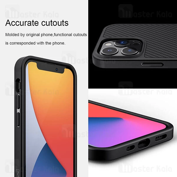 قاب نیلکین Apple iPhone 13 Pro Nillkin Synthetic Fiber Case