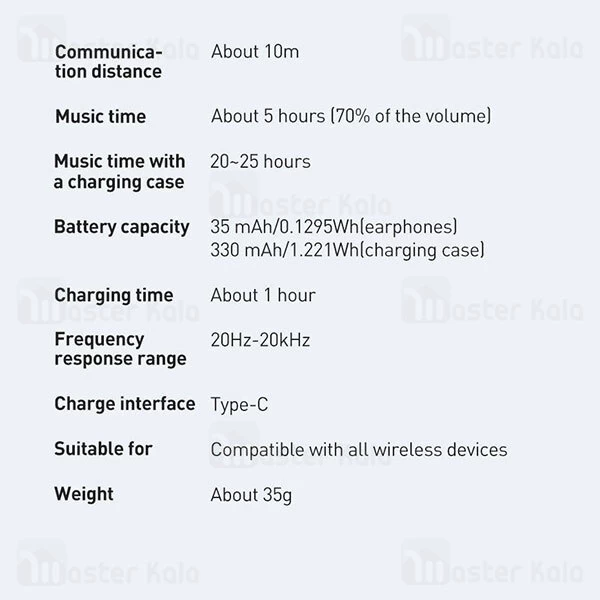 ﻿هندزفری بلوتوث Baseus E3 Bowie Hi-Fi True Wireless Earphones NGTW080001