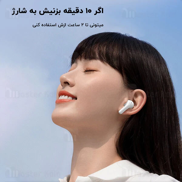 ﻿هندزفری بلوتوث Baseus E3 Bowie Hi-Fi True Wireless Earphones NGTW080001