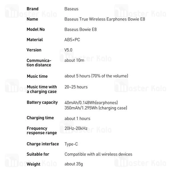 ﻿هندزفری بلوتوث Baseus E8 Bowie ENC True Wireless Earphones NGE8-01