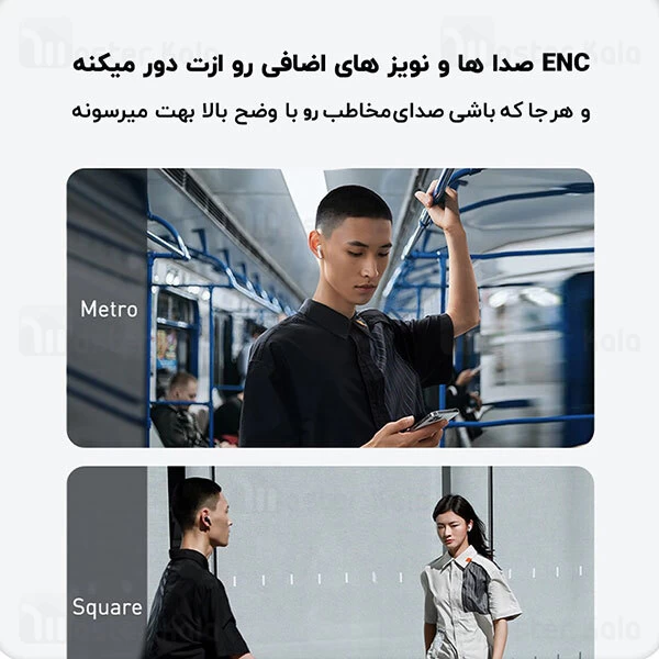 ﻿هندزفری بلوتوث Baseus E8 Bowie ENC True Wireless Earphones NGE8-01