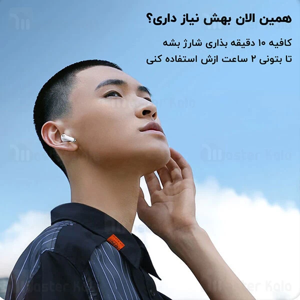 ﻿هندزفری بلوتوث Baseus E8 Bowie ENC True Wireless Earphones NGE8-01