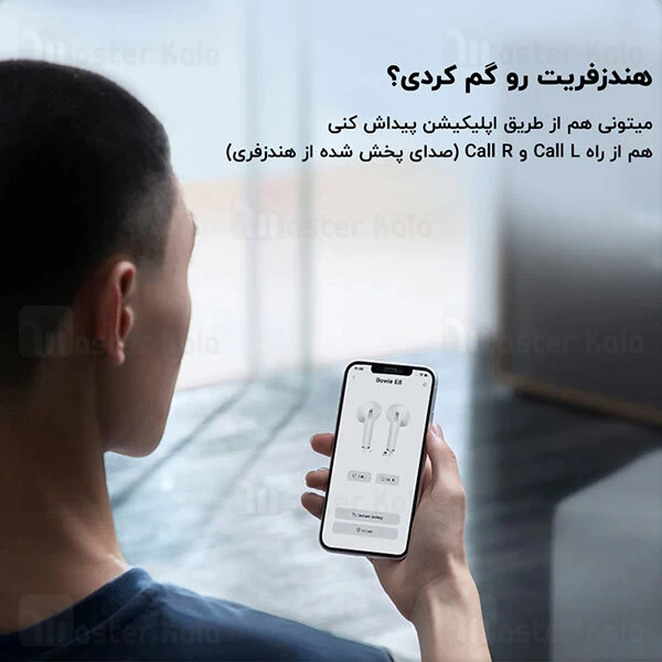 ﻿هندزفری بلوتوث Baseus E8 Bowie ENC True Wireless Earphones NGE8-01