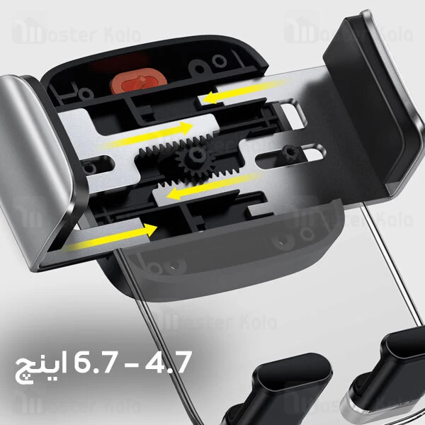 هولدر دریچه کولری بیسوس Baseus Easy Control Clamp Car Mount Holder Air Outlet Version SUYK000101
