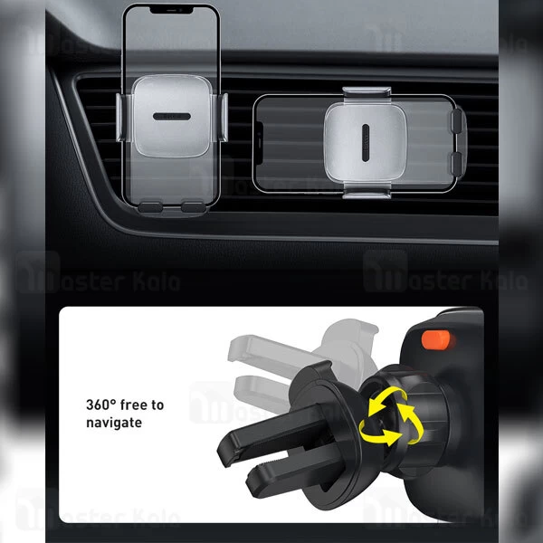 هولدر دریچه کولری بیسوس Baseus Easy Control Clamp Car Mount Holder Air Outlet Version SUYK000101