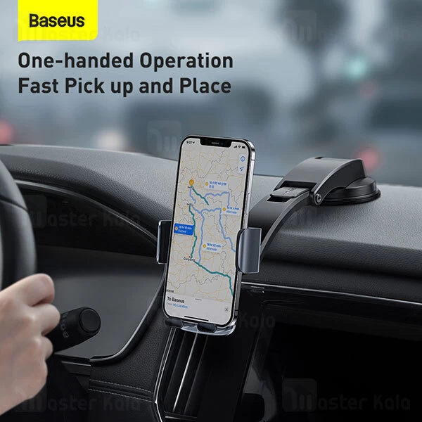 هولدر Baseus Easy Control Clamp Car Mount Holder Set SUYK000001