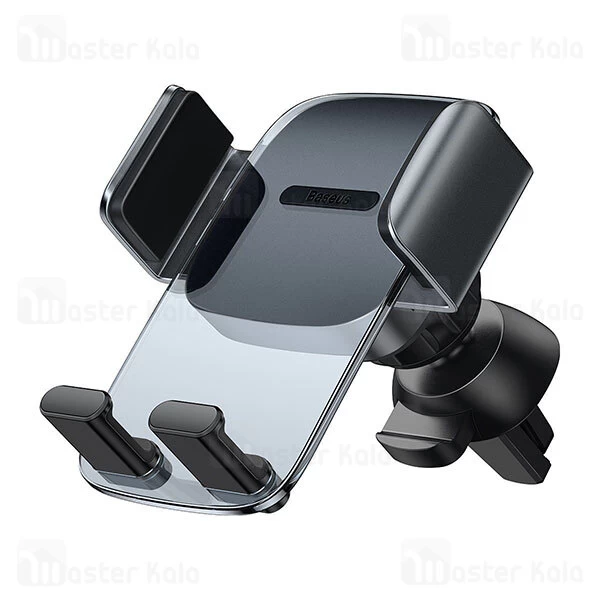 هولدر Baseus Easy Control Clamp Car Mount Holder Set SUYK000001