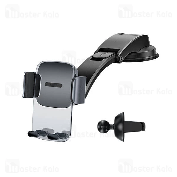 هولدر Baseus Easy Control Clamp Car Mount Holder Set SUYK000001