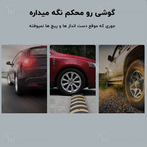 هولدر و شارژر وایرلس صندلی عقب بیسوس Baseus Backseat Holder Wireless Charger WXHZ-01 توان 15 وات