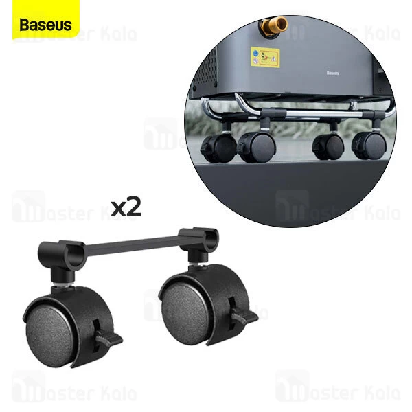 ست چرخ کارواش بیسوس Baseus F1 Car Pressure Washer Wheel CRXCJ-E01