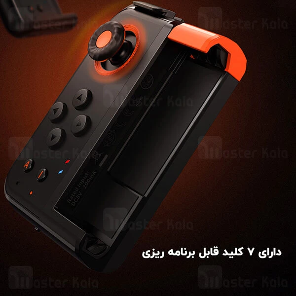 دسته بازی موبایل بیسوس Baseus GMGA05-01 One-Handed Gamepad
