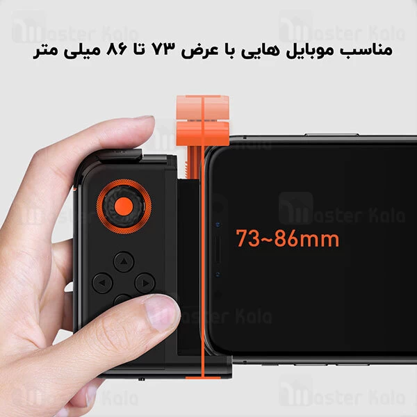 دسته بازی موبایل بیسوس Baseus GMGA05-01 One-Handed Gamepad