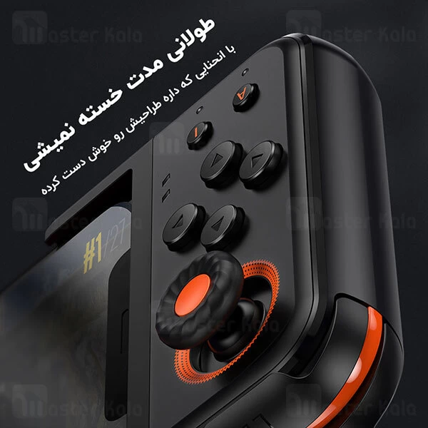 دسته بازی موبایل بیسوس Baseus GMGA05-01 One-Handed Gamepad