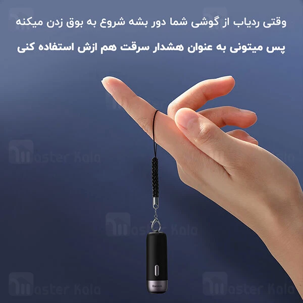 ردیاب Baseus Intelligent T3 Rechargeable Anti-lost Tracke ZLFDQT3-01